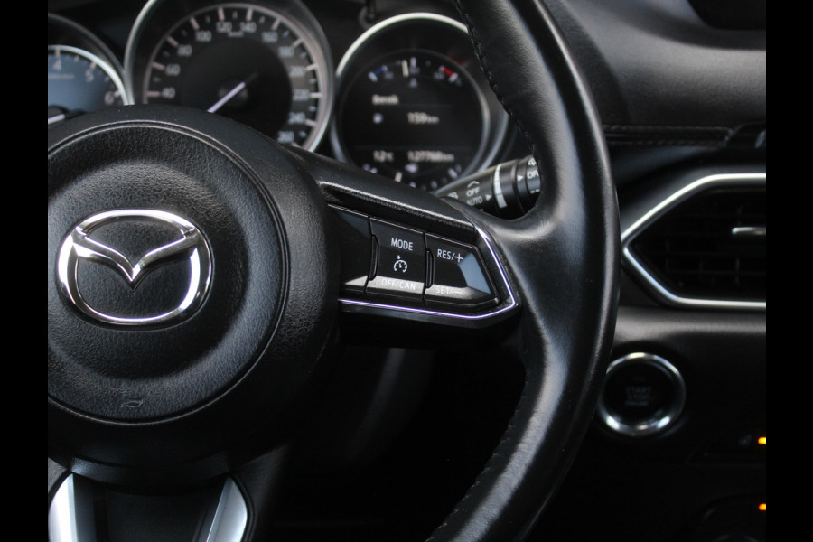 Mazda CX-5 2.0 SkyActiv-G 165 Business Comfort CAMERA | CLIMATE | STUUR/STOELVERW | AFNTRHAAK | LED | NAVI | CARPLAY | LMV17 | LEER | CRUIS