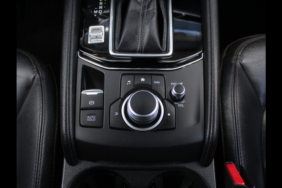 Mazda CX-5 2.0 SkyActiv-G 165 Business Comfort CAMERA | CLIMATE | STUUR/STOELVERW | AFNTRHAAK | LED | NAVI | CARPLAY | LMV17 | LEER | CRUIS