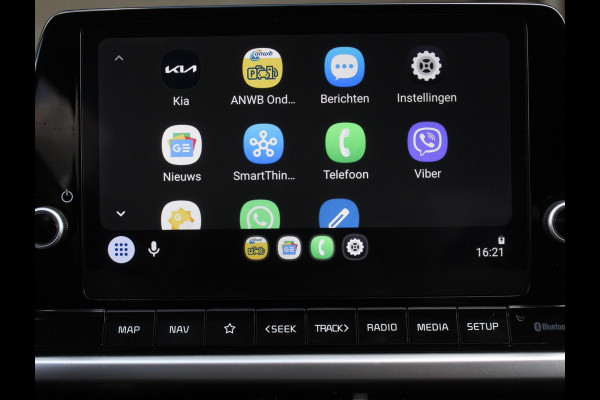 Kia Picanto 1.0 DPi DynamicPlusLine CLIMATE | CARPLAY | DAB | NAVI | LMV15 | CRUISE | LED | PDCA | CAMERA