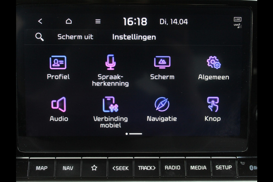Kia Picanto 1.0 DPi DynamicPlusLine CLIMATE | CARPLAY | DAB | NAVI | LMV15 | CRUISE | LED | PDCA | CAMERA
