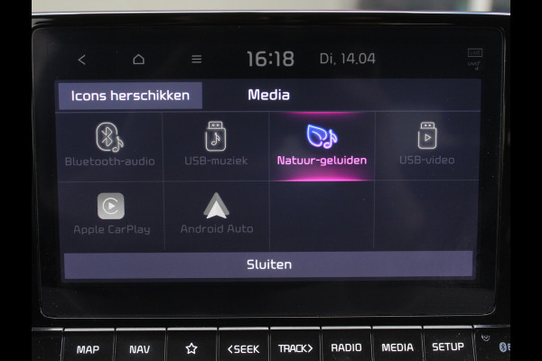 Kia Picanto 1.0 DPi DynamicPlusLine CLIMATE | CARPLAY | DAB | NAVI | LMV15 | CRUISE | LED | PDCA | CAMERA