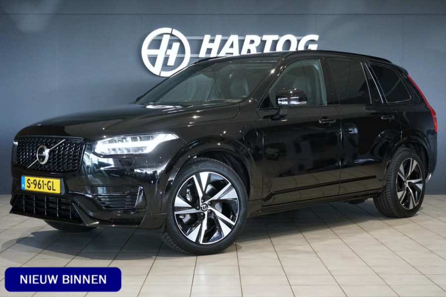 Volvo XC90 2.0 T8 Recharge AWD R-Design 7 PERS. + LUCHTVERING / B&W AUDIO / 360 CAMERA