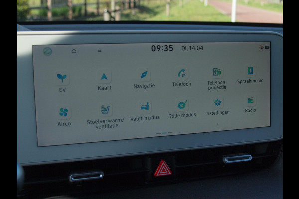 Hyundai IONIQ 5 Lounge 58 kWh | 360 Camera | Head-Up Display | BOSE | Apple Carplay |