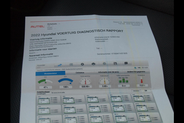 Hyundai IONIQ 5 Lounge 58 kWh | 360 Camera | Head-Up Display | BOSE | Apple Carplay |