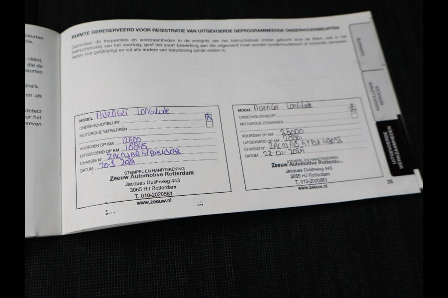 Jeep Avenger LONGITUDE 54 kWh 95% SOH - BTW - APPLE CARPLAY | DEALER ONDEROUDEN | NAVIGATIE | VIRTUAL COCKPIT