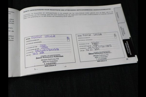 Jeep Avenger LONGITUDE 54 kWh 95% SOH - BTW - APPLE CARPLAY | DEALER ONDEROUDEN | NAVIGATIE | VIRTUAL COCKPIT