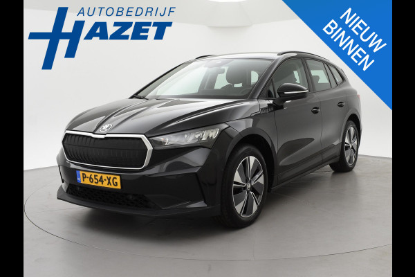 Škoda ENYAQ iV 60 + SFEERVERLICHTING | CAMERA | NAVIGATIE | APPLE CARPLAY | ANDROID AUTO | 19 INCH LMV