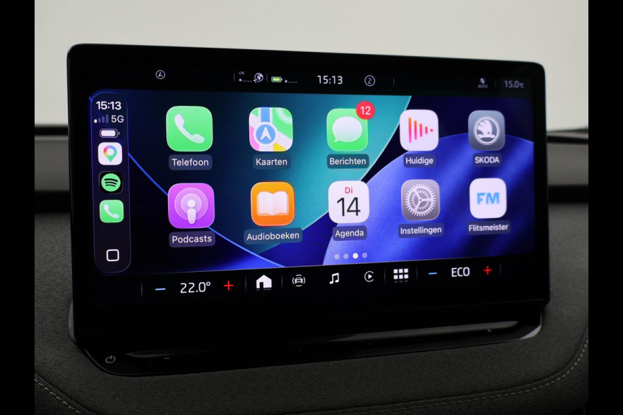 Škoda ENYAQ iV 60 + SFEERVERLICHTING | CAMERA | NAVIGATIE | APPLE CARPLAY | ANDROID AUTO | 19 INCH LMV