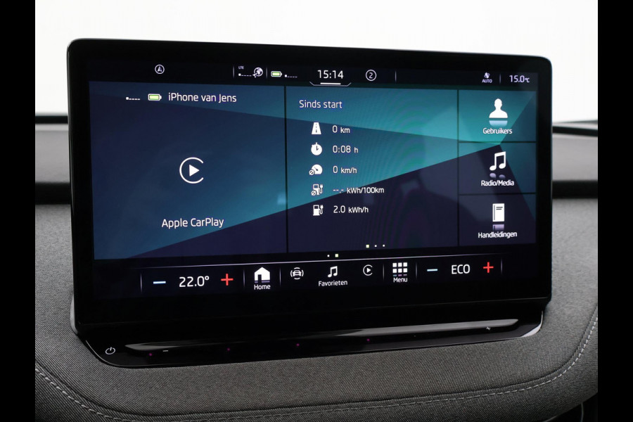 Škoda ENYAQ iV 60 + SFEERVERLICHTING | CAMERA | NAVIGATIE | APPLE CARPLAY | ANDROID AUTO | 19 INCH LMV