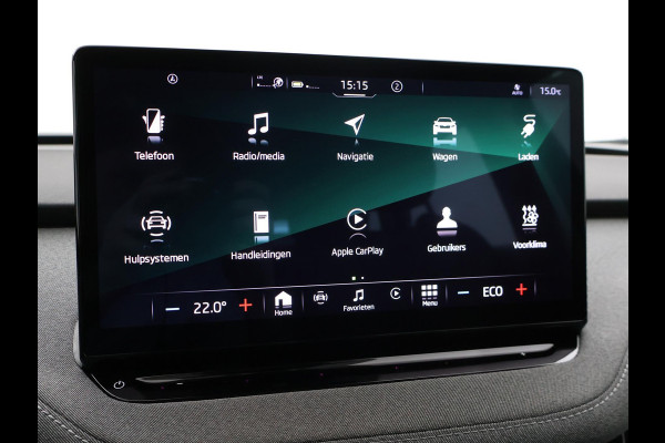 Škoda ENYAQ iV 60 + SFEERVERLICHTING | CAMERA | NAVIGATIE | APPLE CARPLAY | ANDROID AUTO | 19 INCH LMV