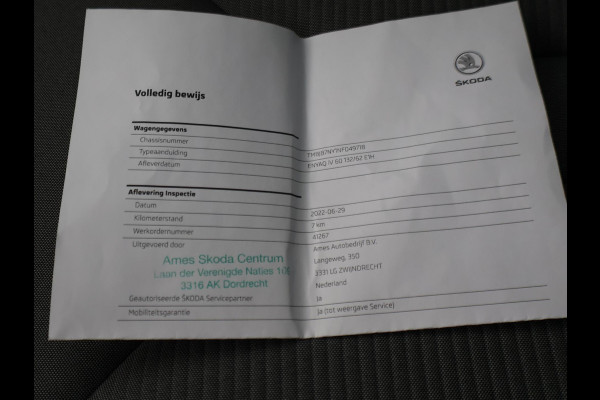Škoda ENYAQ iV 60 + SFEERVERLICHTING | CAMERA | NAVIGATIE | APPLE CARPLAY | ANDROID AUTO | 19 INCH LMV
