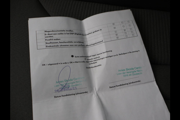 Škoda ENYAQ iV 60 + SFEERVERLICHTING | CAMERA | NAVIGATIE | APPLE CARPLAY | ANDROID AUTO | 19 INCH LMV