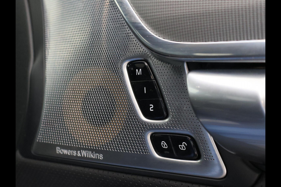 Volvo V90 2.0 T8 AWD 390 PK R-DESIGN + BOWERS & WILKINS | HEAD-UP | ELEK. TREKHAAK | INSCRIPTION BURSTING BLUE METALLIC