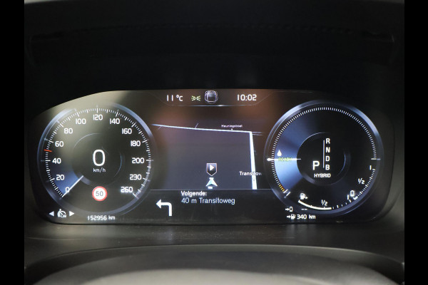 Volvo V90 2.0 T8 AWD 390 PK R-DESIGN + BOWERS & WILKINS | HEAD-UP | ELEK. TREKHAAK | INSCRIPTION BURSTING BLUE METALLIC