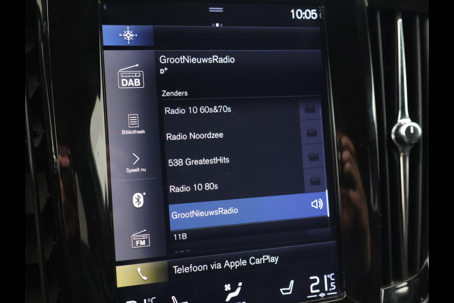 Volvo V90 2.0 T8 AWD 390 PK R-DESIGN + BOWERS & WILKINS | HEAD-UP | ELEK. TREKHAAK | INSCRIPTION BURSTING BLUE METALLIC