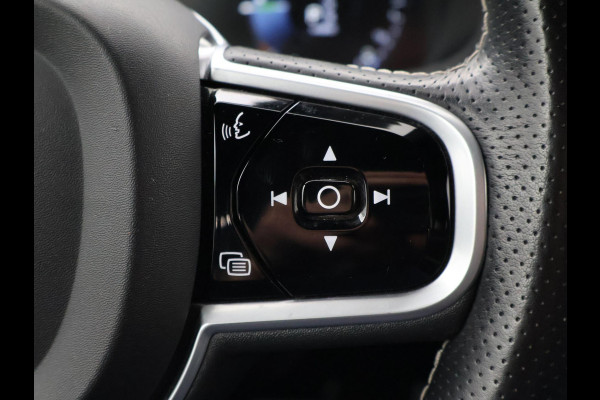 Volvo V90 2.0 T8 AWD 390 PK R-DESIGN + BOWERS & WILKINS | HEAD-UP | ELEK. TREKHAAK | INSCRIPTION BURSTING BLUE METALLIC