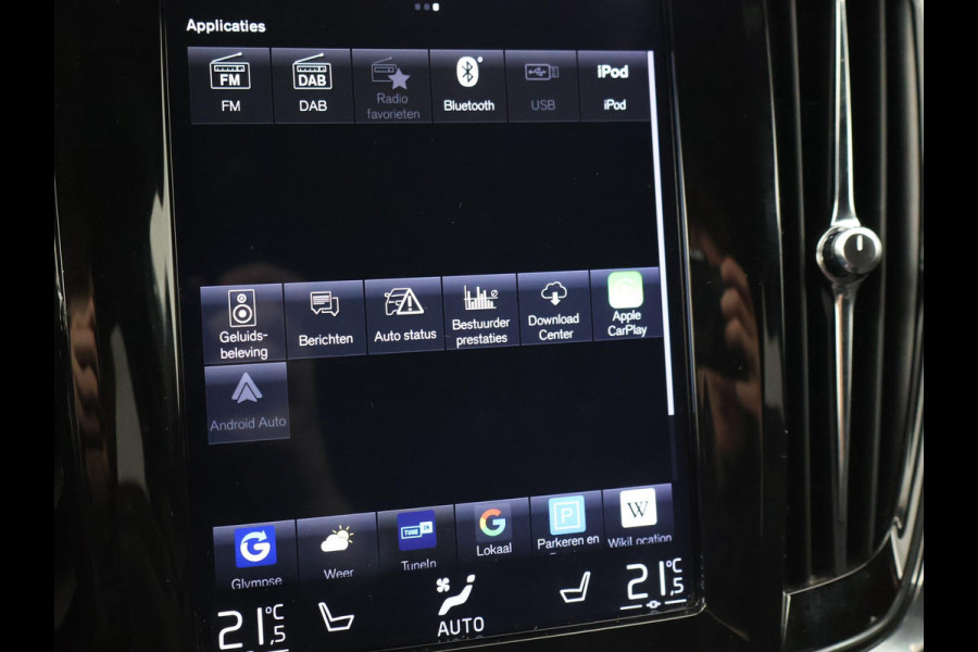 Volvo V90 2.0 T8 AWD 390 PK R-DESIGN + BOWERS & WILKINS | HEAD-UP | ELEK. TREKHAAK | INSCRIPTION BURSTING BLUE METALLIC