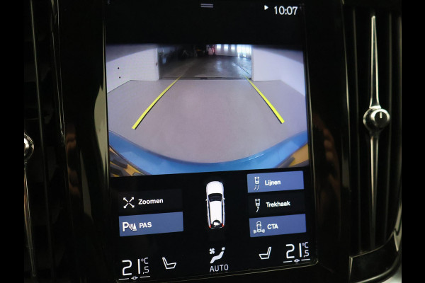 Volvo V90 2.0 T8 AWD 390 PK R-DESIGN + BOWERS & WILKINS | HEAD-UP | ELEK. TREKHAAK | INSCRIPTION BURSTING BLUE METALLIC