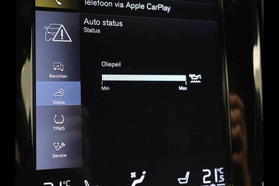 Volvo V90 2.0 T8 AWD 390 PK R-DESIGN + BOWERS & WILKINS | HEAD-UP | ELEK. TREKHAAK | INSCRIPTION BURSTING BLUE METALLIC