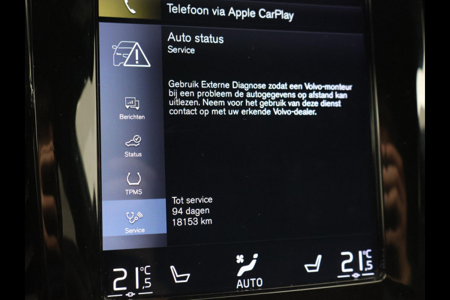 Volvo V90 2.0 T8 AWD 390 PK R-DESIGN + BOWERS & WILKINS | HEAD-UP | ELEK. TREKHAAK | INSCRIPTION BURSTING BLUE METALLIC