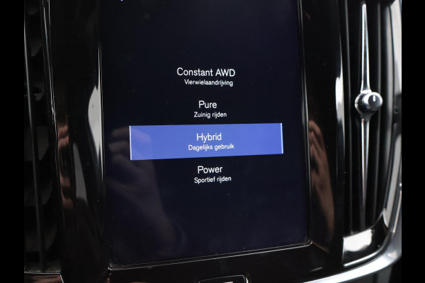 Volvo V90 2.0 T8 AWD 390 PK R-DESIGN + BOWERS & WILKINS | HEAD-UP | ELEK. TREKHAAK | INSCRIPTION BURSTING BLUE METALLIC