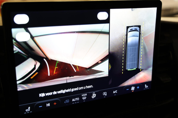 Ford E-Transit 350 L4H3 Trend 68 kWh