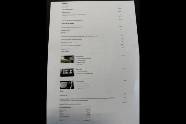 Land Rover Range Rover Sport P460e Dynamic SE 3D meredian stoelventilatie trekh/23'HUD/panorama/5 jaar garantie