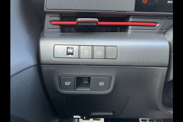 Hyundai Kona 1.6 GDI HEV N Line 1.518km! 12/2025! | ORIG. NL. NAP| ADAPTIEVE CRUISE CONTROL | SOH 100%! | BOSE AUDIO INSTALATIE | 360° CAMERA | 5 JAAR FABRIEKSGARANTIE| STOELVERWARMING + VENTILATIE|