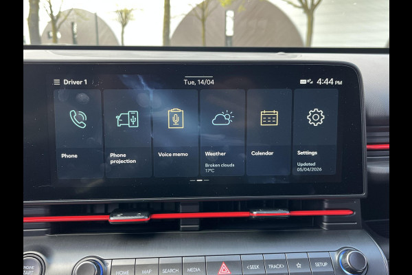 Hyundai Kona 1.6 GDI HEV N Line 1.518km! 12/2025! | ORIG. NL. NAP| ADAPTIEVE CRUISE CONTROL | SOH 100%! | BOSE AUDIO INSTALATIE | 360° CAMERA | 5 JAAR FABRIEKSGARANTIE| STOELVERWARMING + VENTILATIE|