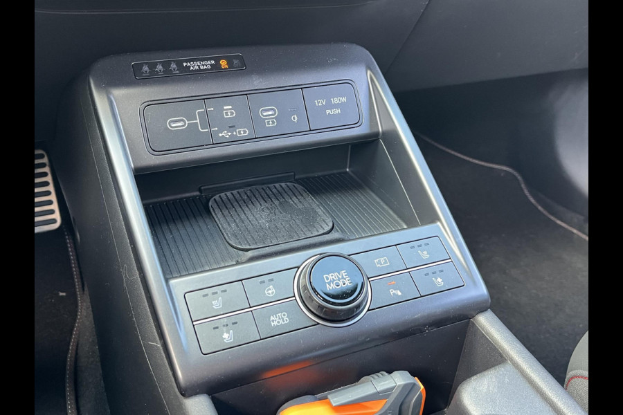 Hyundai Kona 1.6 GDI HEV N Line 1.518km! 12/2025! | ORIG. NL. NAP| ADAPTIEVE CRUISE CONTROL | SOH 100%! | BOSE AUDIO INSTALATIE | 360° CAMERA | 5 JAAR FABRIEKSGARANTIE| STOELVERWARMING + VENTILATIE|