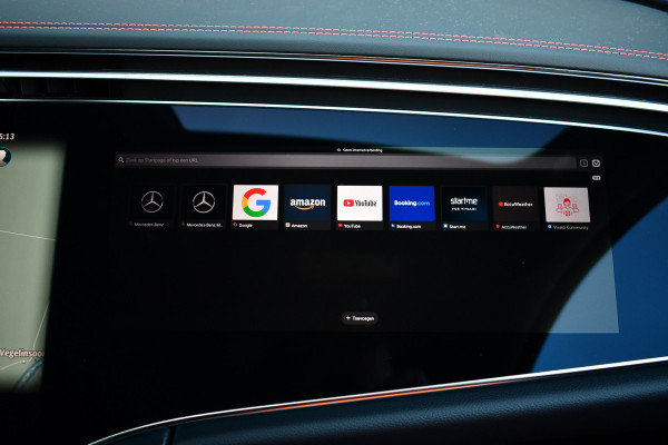 Mercedes-Benz E-Klasse Estate AMG 53 4M+ Pano Superscreen Trekh Burm HUD Distronic Night