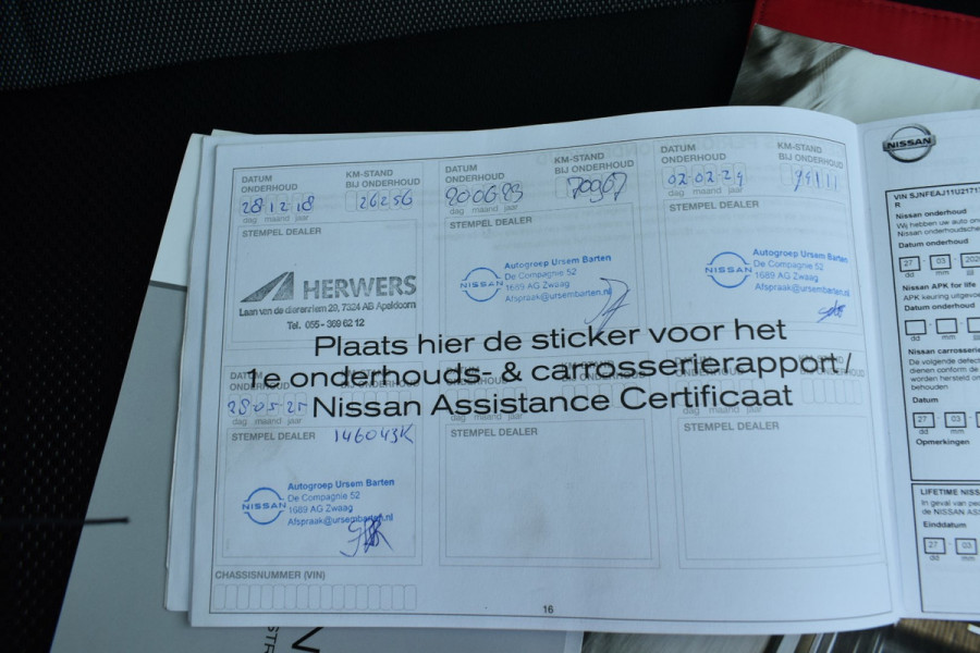 Nissan QASHQAI 1.2 N-Connecta Pano/ 360 cam