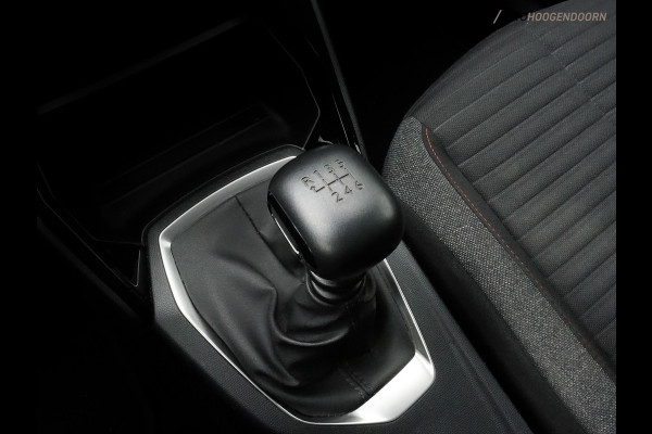 Peugeot 2008 1.2 PureTech Active Pack Luxe (APPLE CARPLAY,CRUISE,PARKEERSENSOREN,LM-VELGEN,COMFORT-STOELEN,LED,TOPCONDITIE)