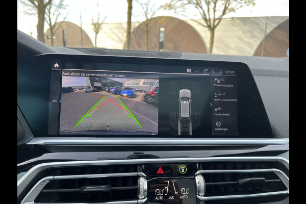 BMW X5 xDrive45e High Executive HARMAN KARDON| ELEK. TREKHAAK|ELEK. SCHUIF/ KANTELDAK| ACHTERBANK VERWARMING| HEAD-UP DISPLAY| DODE HOEK SENSOR| CAMERA| ACHTERAS BESTURING