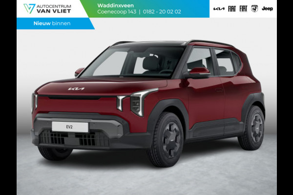 Kia EV2 Air 42.2 kWh 5p. | Uit voorraad leverbaar ! | Actieprijs * | Clima | Adapt. cruise | Navi | Dakrails | 16" | Stoel&Stuur Verwarming | Apple Carplay