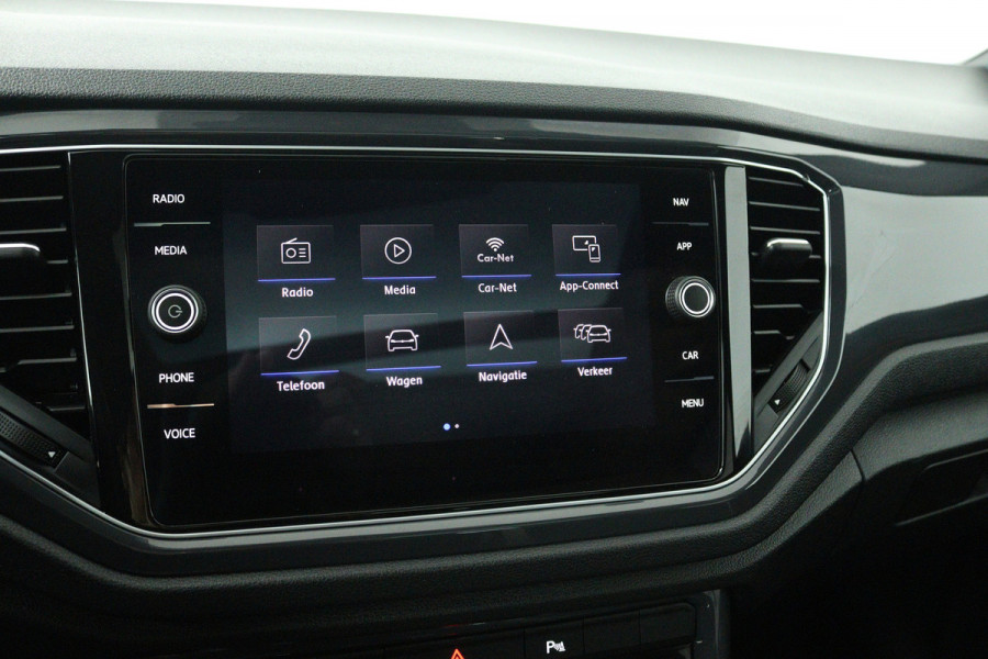 Volkswagen T-Roc 1.5 TSI Sport Business R (PANORAMADAK, STOELVERWARMING, CAMERA, BEATS AUDIO, DIGITALE COCKPIT)