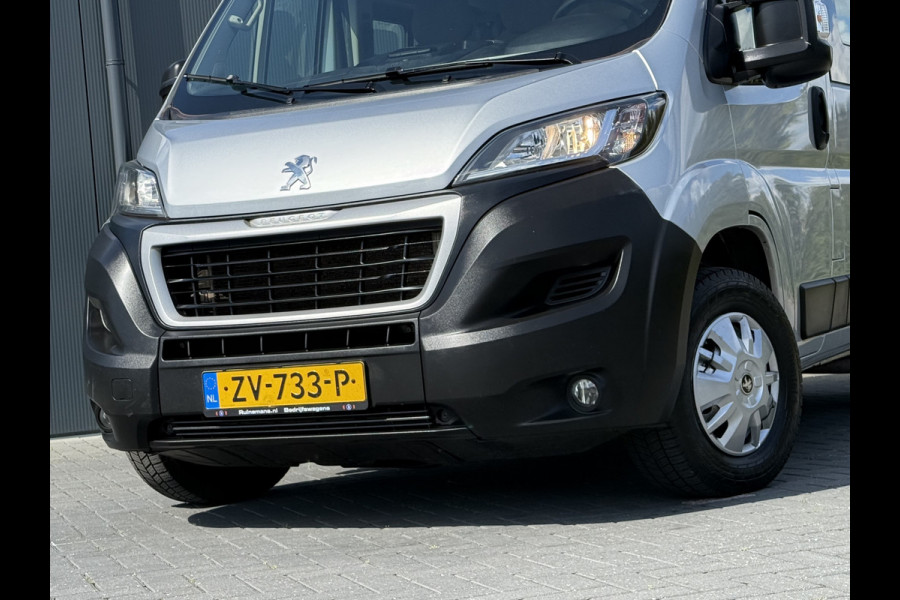 Peugeot Boxer 2.2 BlueHDI 141 PK / EURO 6 / L1H1 / 9 PERSOONS / AIRCO / CRUISE / PRIJS IS INCL !! / PERSONENBUS / BLUETOOTH