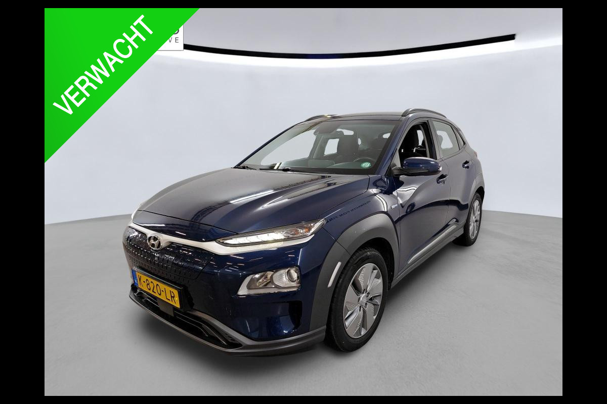Hyundai Kona EV Comfort 64 kWh NL-AUTO | TREKHAAK | CAMERA | CARPLAY