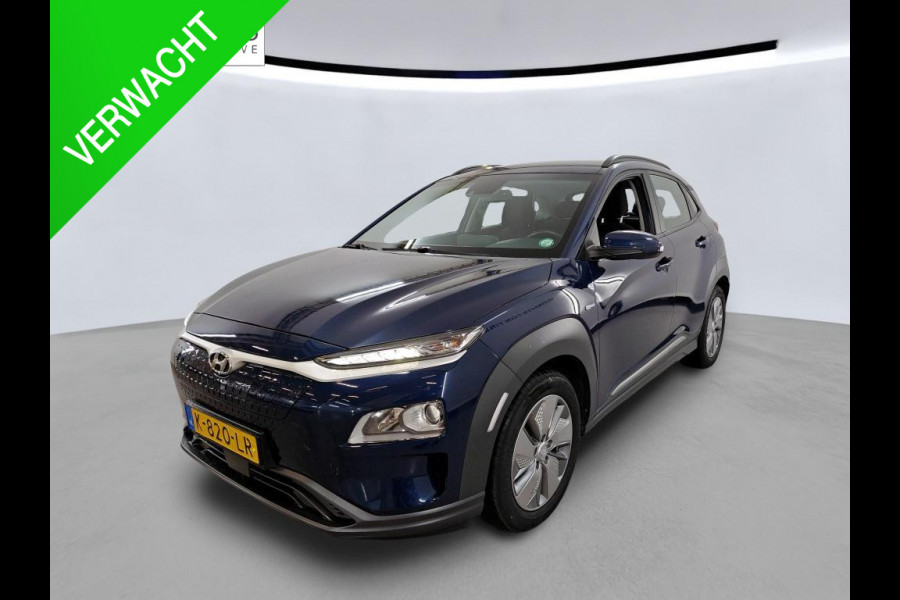 Hyundai Kona EV Comfort 64 kWh NL-AUTO | TREKHAAK | CAMERA | CARPLAY