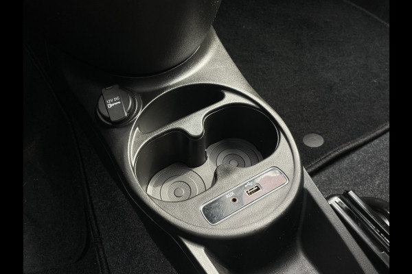 Fiat 500 TwinAir Turbo Popstar | Cruise Control