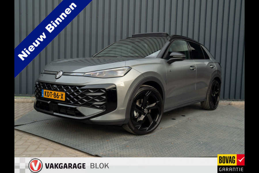 Volkswagen T-Roc 1.5 eTsi R-Line First Edition | Trekhaak wegkl. | 360 Camera | Panodak | Harman/Kardon | Prijs Rijklaar!!