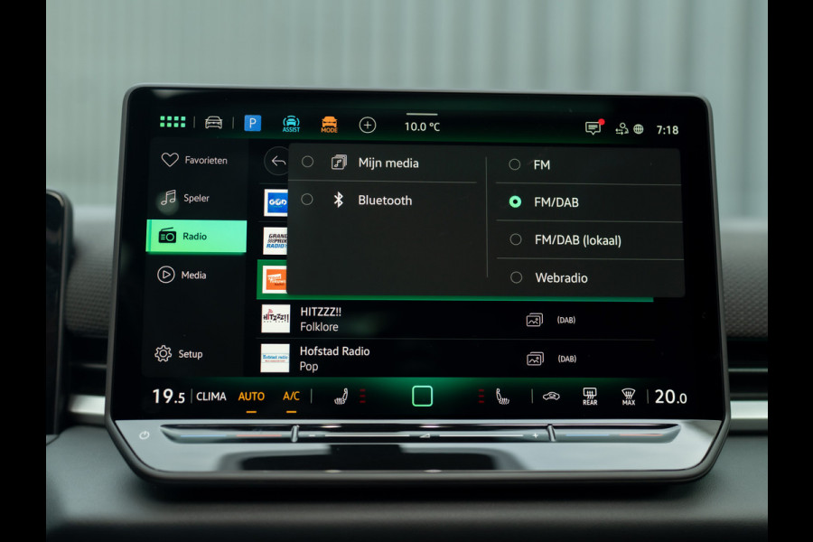 Volkswagen T-Roc 1.5 eTsi R-Line First Edition | Trekhaak wegkl. | 360 Camera | Panodak | Harman/Kardon | Prijs Rijklaar!!