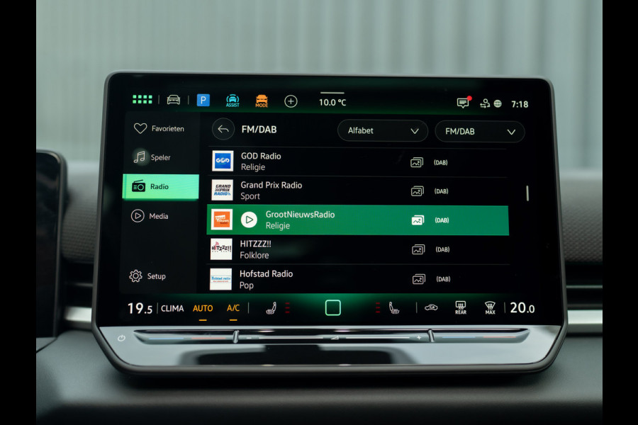 Volkswagen T-Roc 1.5 eTsi R-Line First Edition | Trekhaak wegkl. | 360 Camera | Panodak | Harman/Kardon | Prijs Rijklaar!!