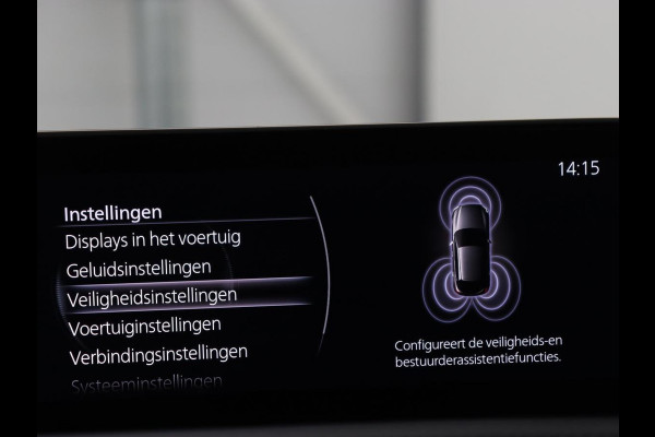 Mazda CX-30 2.0 e-SkyActiv-X M Hybrid Comfort | Stoel & stuurverwarming | Head-Up | Adaptive cruise | Carplay | Camera | Navigatie | 18'' | Keyless | Climate control | Bluetooth