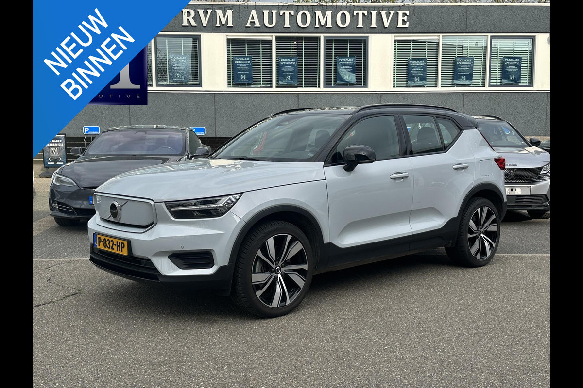 Volvo XC40 Recharge Plus SOH 93%| EERSTE EIG. ORIG. NL NAP| STOEL+ STUURVERWARMING| ELEK. TREKHAAK| ELEK. ACHTERKLEP| DODE HOEK SENSOR| DEALER ONDERHOUDEN | RIJKLAAR + 12 MND BOVAG GARANTIE |