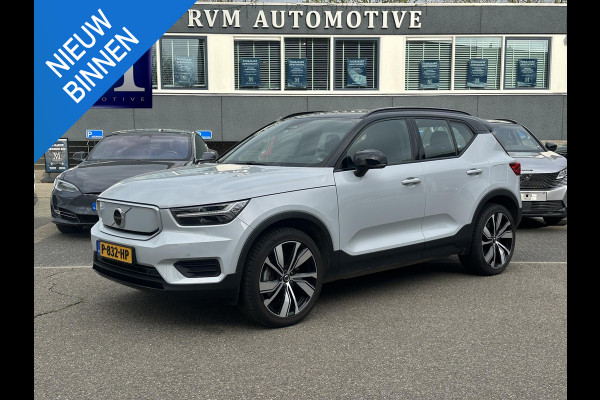 Volvo XC40 Recharge Plus SOH 93%| EERSTE EIG. ORIG. NL NAP| STOEL+ STUURVERWARMING| ELEK. TREKHAAK| ELEK. ACHTERKLEP| DODE HOEK SENSOR| DEALER ONDERHOUDEN | RIJKLAAR + 12 MND BOVAG GARANTIE |