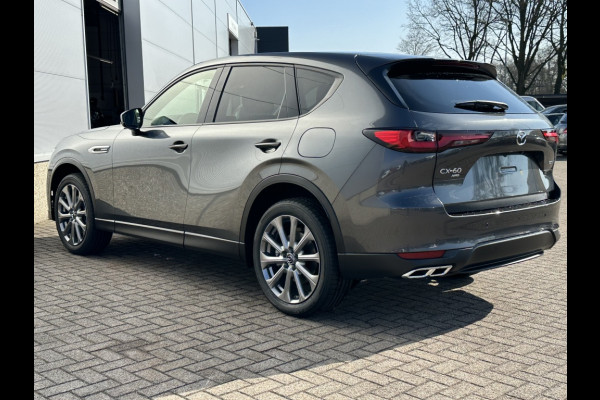 Mazda CX-60 2.5 PHEV Exclusiveline Bus. Edition