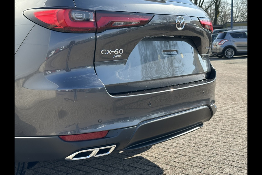 Mazda CX-60 2.5 PHEV Exclusiveline Bus. Edition