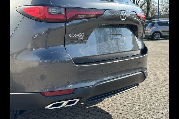 Mazda CX-60 2.5 PHEV Exclusiveline Bus. Edition