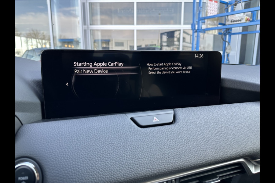 Mazda CX-60 2.5 PHEV Exclusiveline Bus. Edition